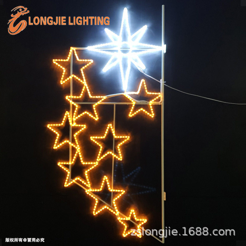 高2.5米 宽1.2米LED五角星图案跨街灯杆造型灯节日气氛烘托过街灯