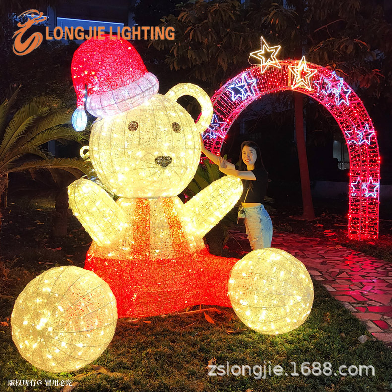高2.5米  LED卡通熊造型灯滴胶动物 节日亮化装饰美陈道具
