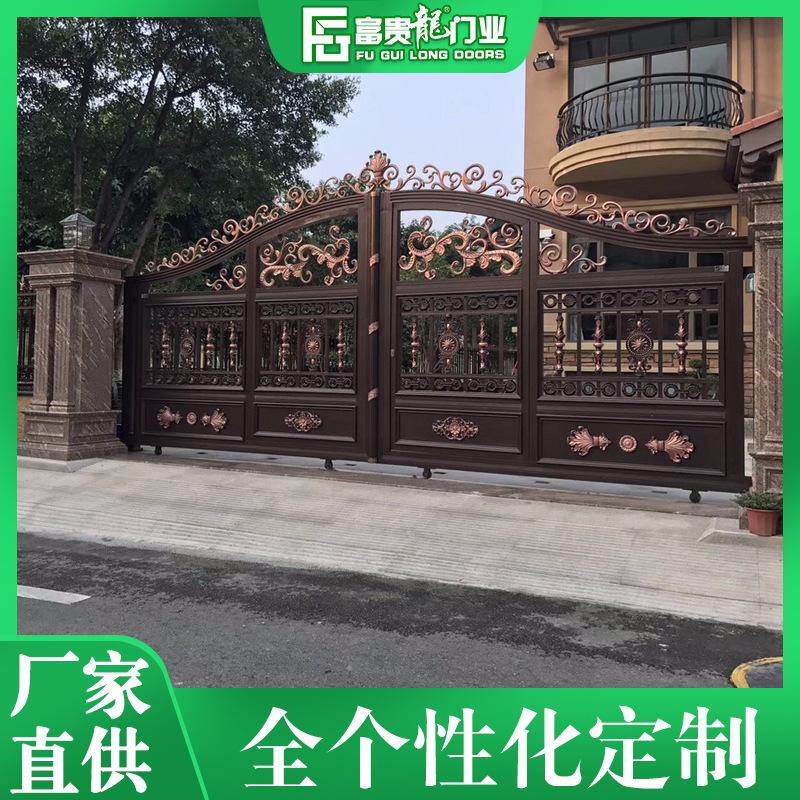 别墅大门 铝合金智能遥控电动平移门 农村庭院大门双开折叠门中门