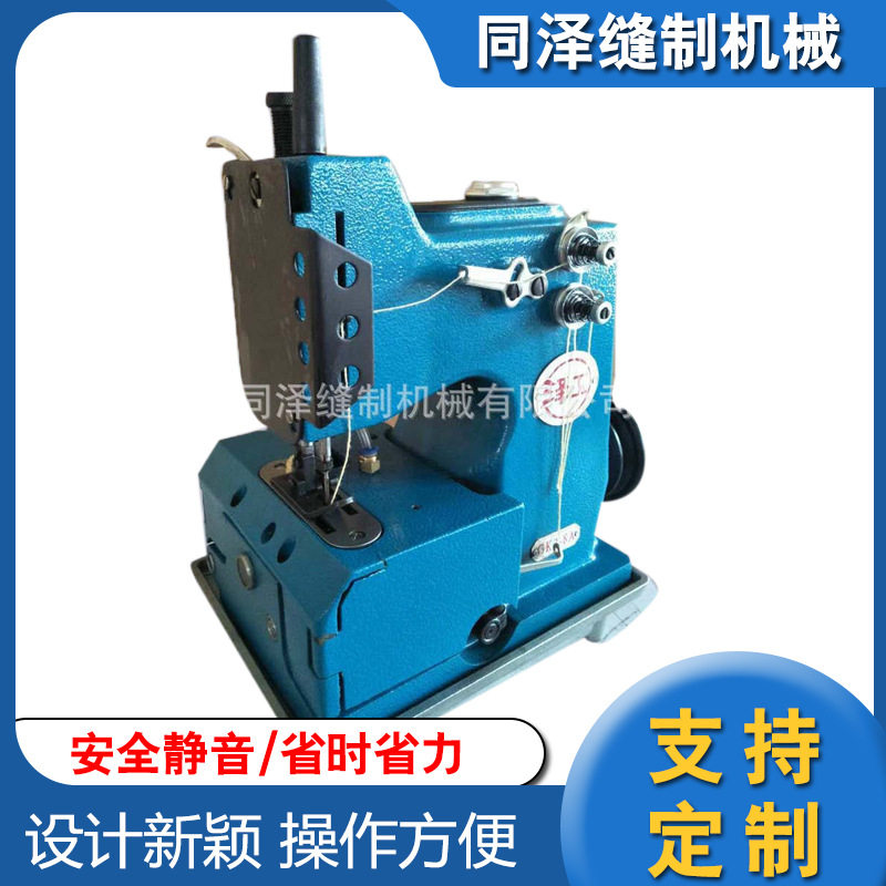 GK2-3A自动加油缝纫机同步工业耐用工业级高效,五金/工具,机床,淘宝优惠券,粉丝福利购,淘宝优惠卷