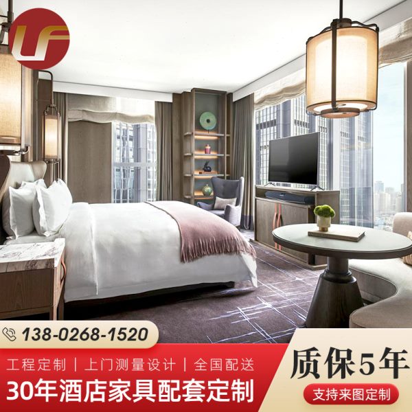 五星酒店全套家具定 制标间板式大床端公寓五星级酒店卧室家具