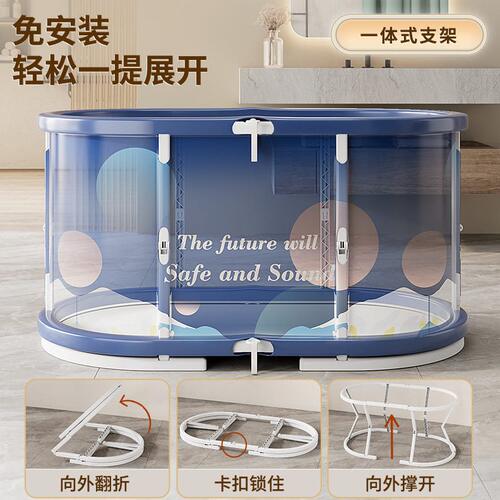 直销2TCU微时尚可折叠家用成人泡澡桶全身儿童洗澡盆大人保温浴缸