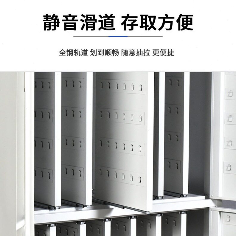 直销物业房产密码锁钥匙柜管理柜落地式公钥匙柜子汽车钥匙箱壁挂