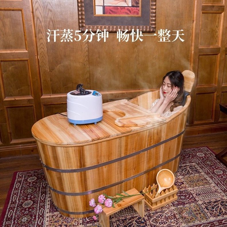 直销泡澡木桶浴缸大人全身家用洗澡盆汗蒸熏蒸瑶浴美容院实木质沐