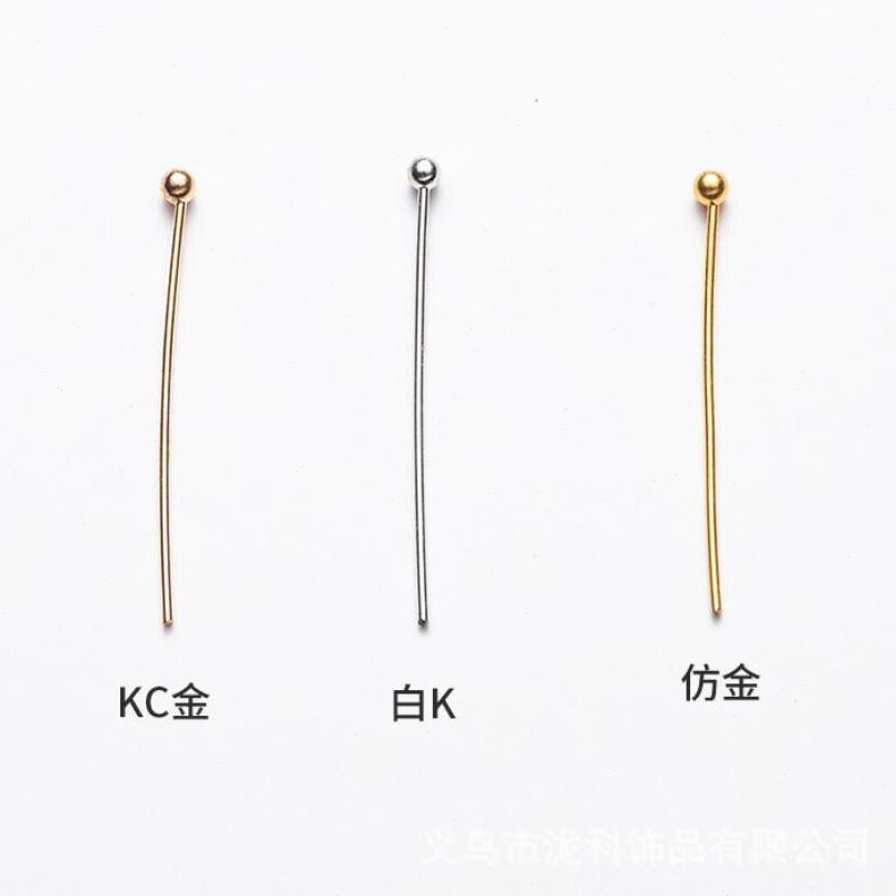 直销饰品配件铜球针DIY串珠饰品针2.3圆球头串大孔珠子配件纽扣针