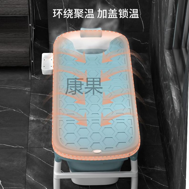 直销Kg浴室叠泡澡桶成人网红超大号儿童洗澡桶沐浴桶大人浴盆全