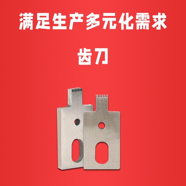 直销坚博8P8C模具小金刚端子铆压模具刀片网络线水晶头端子机压接
