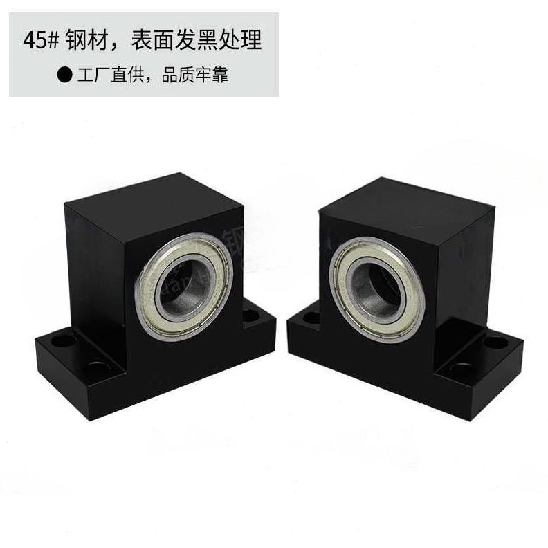 直销TWPC BGHWB BHJ61轴承座T型立式双轴承固定座支撑座机加工座