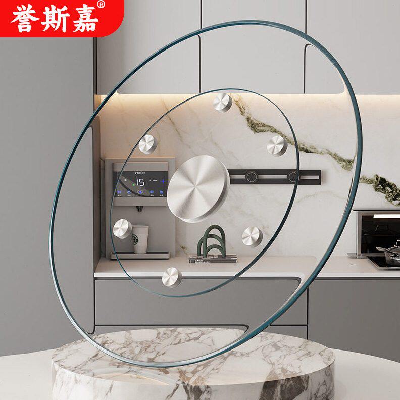 餐桌转盘钢化玻璃家用饭桌大圆桌旋转台面底座桌面圆盘双层转桌