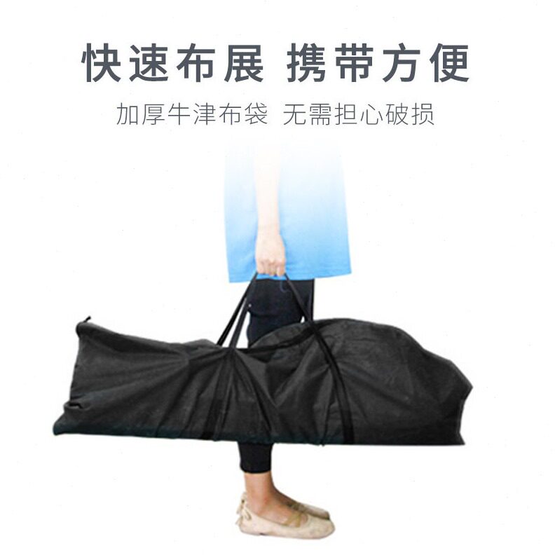 直销公司年会签到墙快幕秀展架快展会背景签名拉网展示架喷绘布立