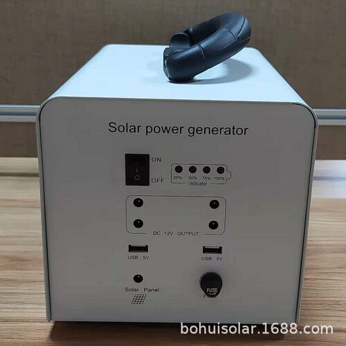 直销厂家现货80W50W便携式家用太阳能照明系统可移动solar genera