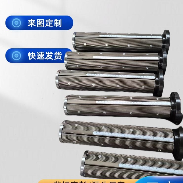 直销涂布机分切机行业使用气胀轴摩擦轴西村式滑差环双排滚珠滑加