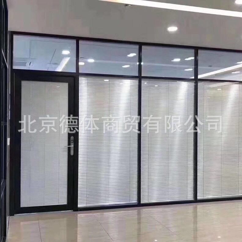 直销北京玻璃隔断成品 86公室玻璃隔断墙 百叶窗玻璃隔断半成品