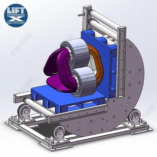 弧形翻转机全自动90度翻转设备180度液压链条式模具翻转机