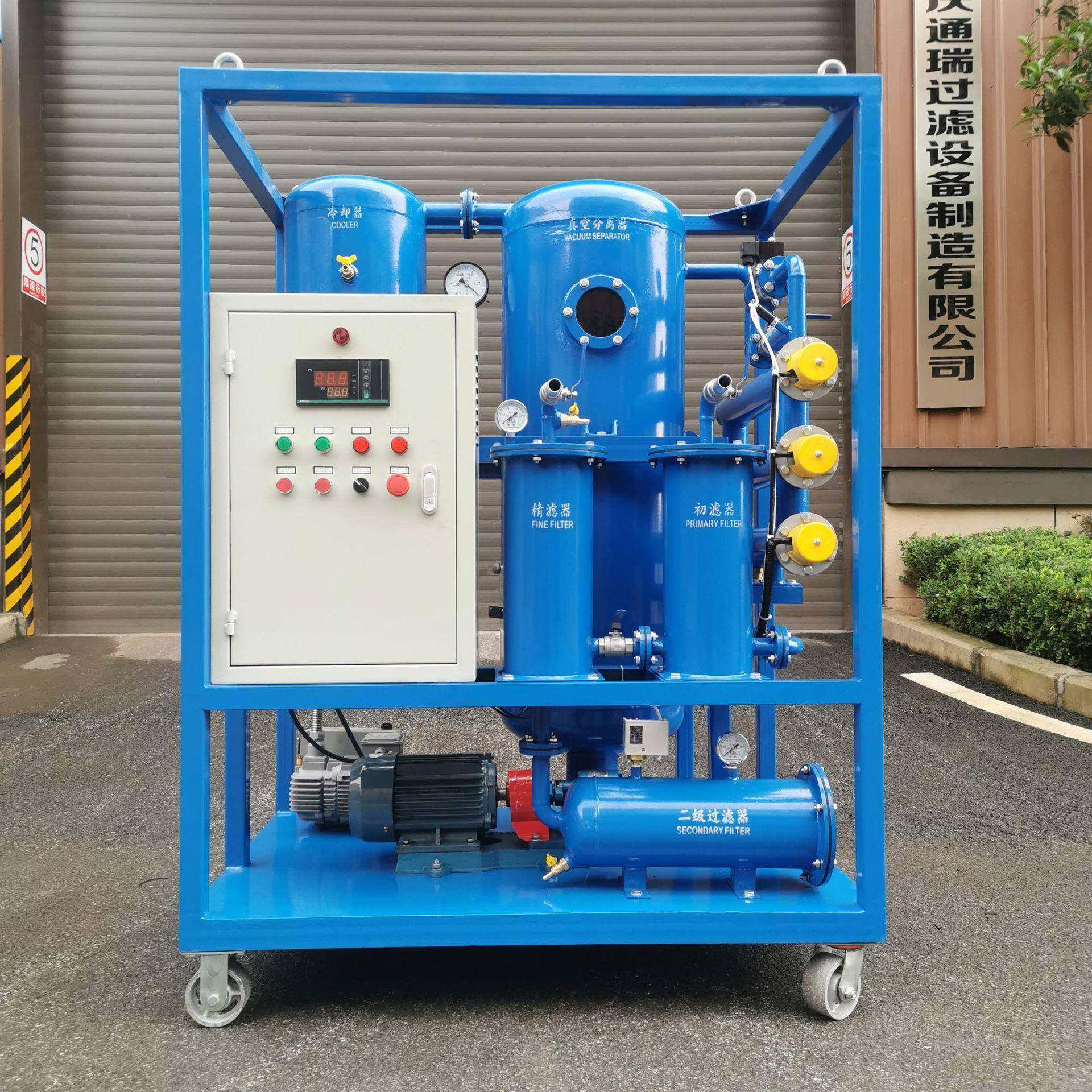 TR/ZJB-T-10绝缘强度耐压测试仪配套带检测的变压器油滤油机,机械设备,过滤设备,淘宝优惠券,粉丝福利购,淘宝优惠卷