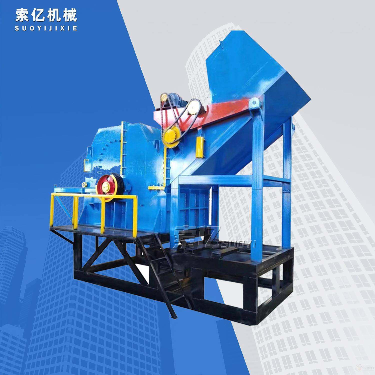 大型废钢金属破碎站 废旧汽车架子车门破碎机 减速箱外壳破碎机,机械设备,破碎机,淘宝优惠券,粉丝福利购,淘宝优惠卷