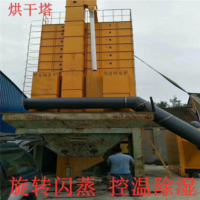 小型塔式玉米烘干机 滚筒谷物粮食烘干塔 立式气流水稻干燥机,机械设备,干燥机/干燥箱/烘干机,淘宝优惠券,粉丝福利购,淘宝优惠卷