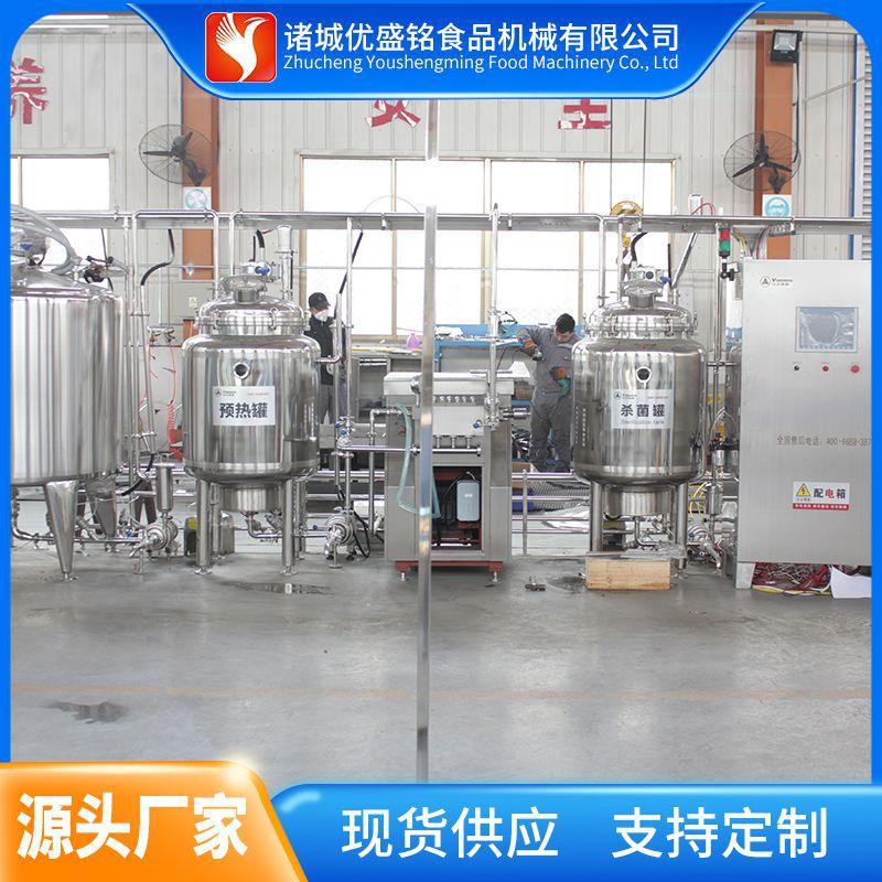 脱脂马奶粉加工所需设备 罐装羊奶加工机器 速溶酸乳粉制作流水线