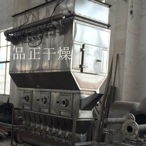 烘干除湿设备 化工原料PVC颗粒卧式沸腾床干燥机 XF沸腾床干燥机