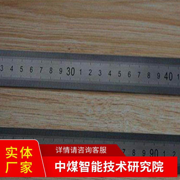 高精度直尺产品询价高精度直尺安装方便高精度直尺销售现货直尺