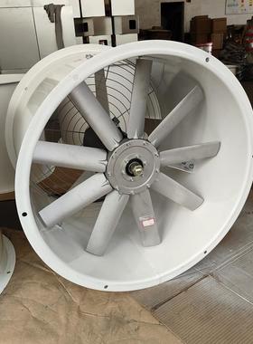 机翼型轴流风机管道加压送风机JSF-GA-800/5.5Kw29000m3/h 440pa