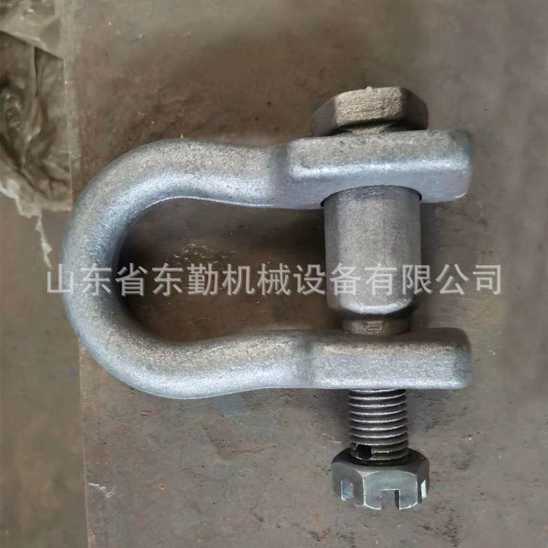 厂家供应单轨吊卸扣单轨吊吊环花兰钩U型卡质量保障