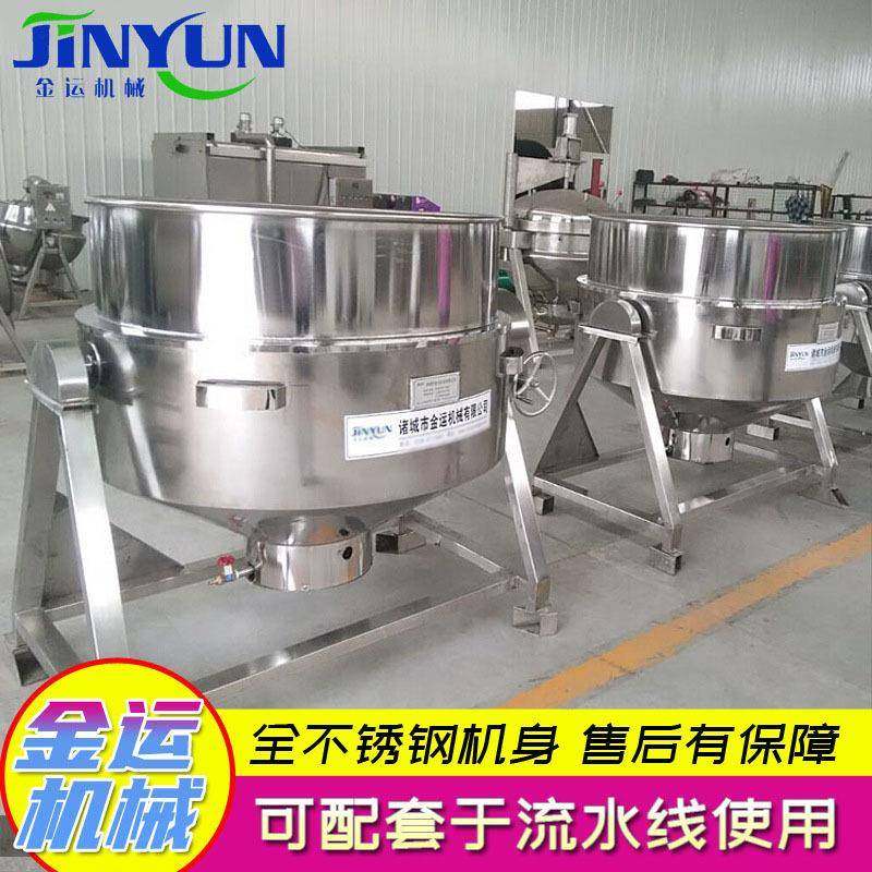 厂家供应200L燃气加热不锈钢夹层锅 酱猪肉可倾式带搅拌卤煮锅