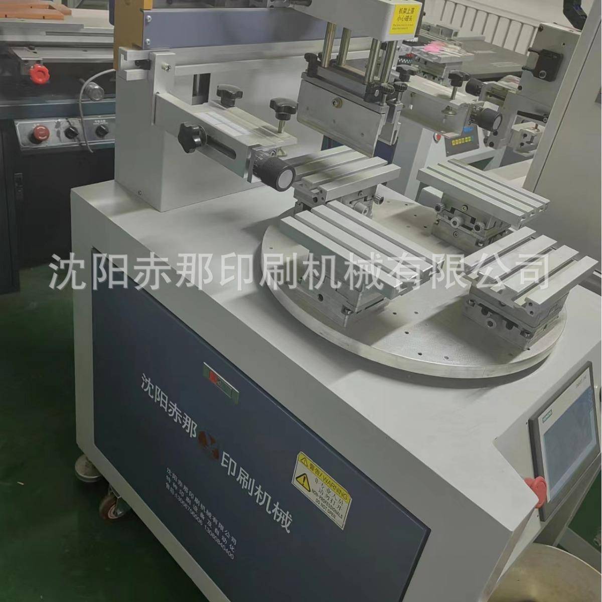 汽车刹车片印刷机 自动平面丝印机 金属配件耐磨涂层丝网印刷机器