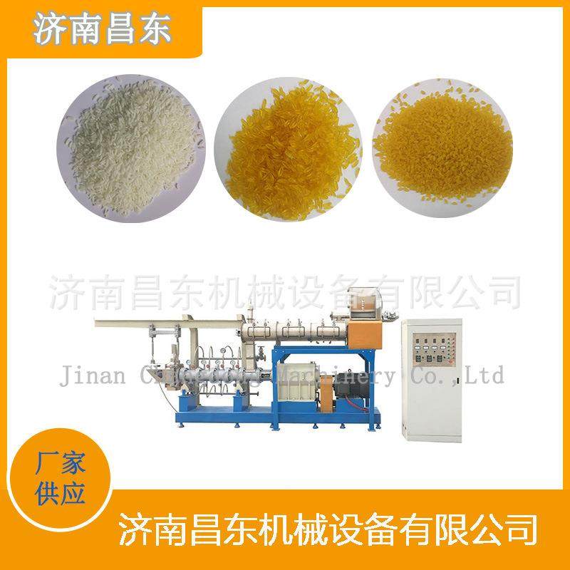 厂家供应自热速食方便米饭机械设备 速食米饭膨化设备,清洗/食品/商业设备,休闲食品加工设备,淘宝优惠券,粉丝福利购,淘宝优惠卷