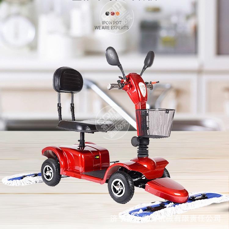 电动四轮尘推车医院商场工厂环氧地坪用尘推机三轮座驾式拖地车