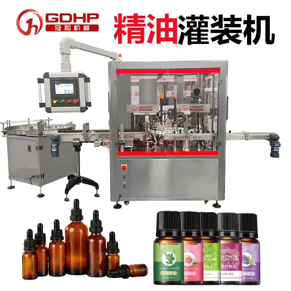 玻璃瓶灌装机精油灌装机液体灌装压内塞旋盖一体机玻璃瓶液体灌装