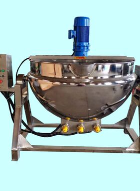 辣椒油熬制机 电动商用大型炒方便面调料包设备 200L电加热夹层锅