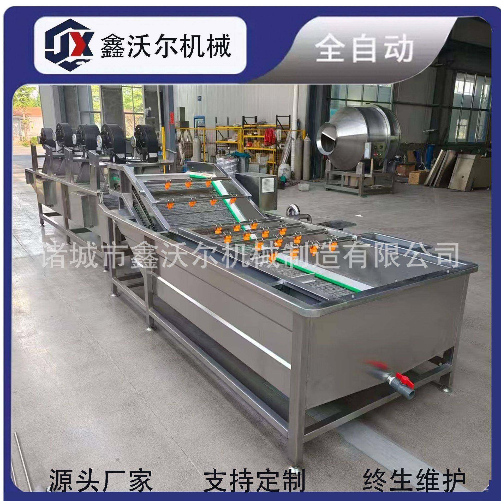 商用黑鱼片气泡清洗机 海参翻浪清洗机 全自动果蔬气泡清洗设备,清洗/食品/商业设备,果蔬加工设备,淘宝优惠券,粉丝福利购,淘宝优惠卷