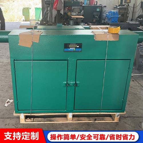 MSJ-100型锚杆静载试验台静载拉伸试验机锚索静载试验台