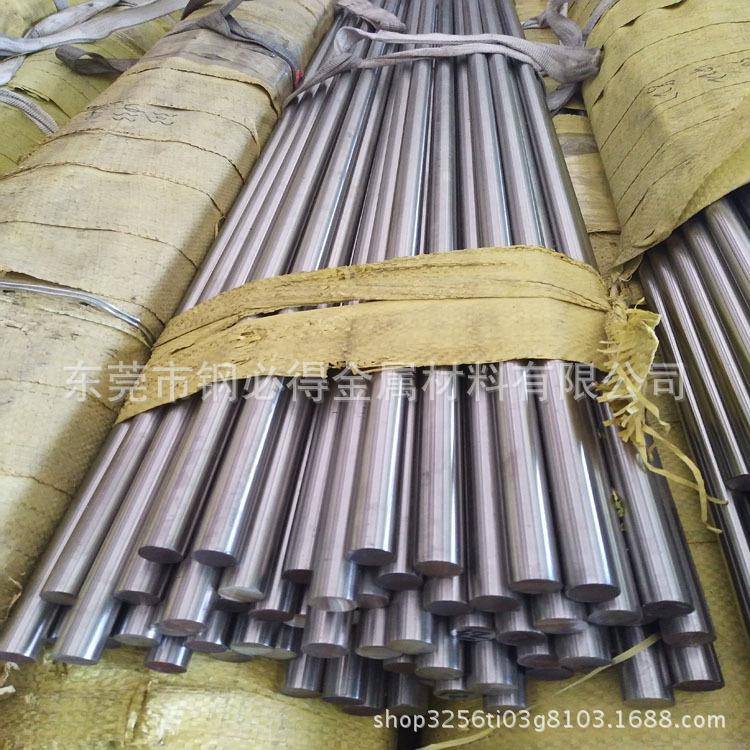 供应日本SUS0CU易切削圆钢 SUS0CU不锈钢磨光棒 SUS0CU圆棒