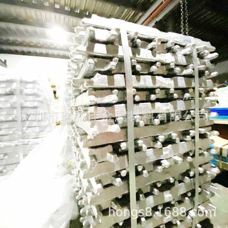 ZL203铝合金锭ZAlSi8Cu3铝合金块ZL205锭量大优惠