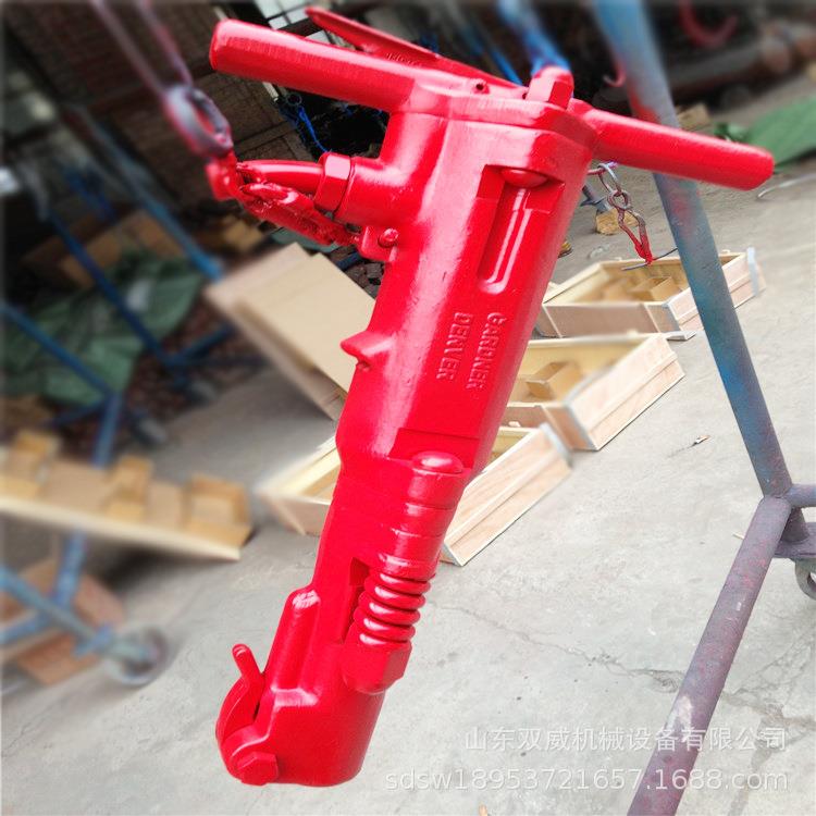 销售B87C大风镐 B87矿用风镐破碎机厂家现货