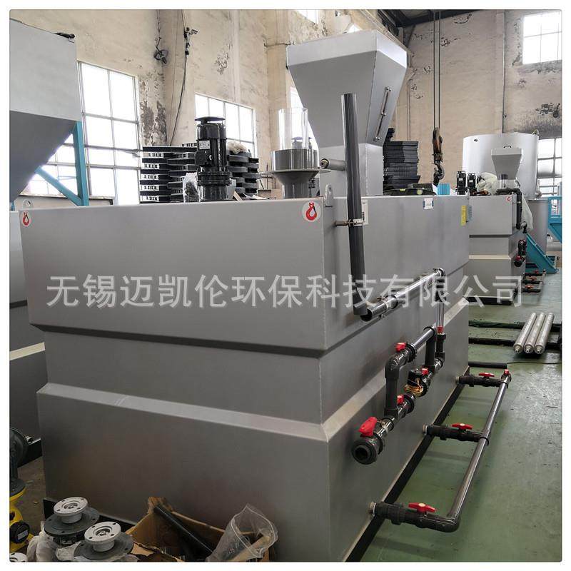 PAM泡药机 厂家直销质量保障 加药设备配药加药设备PAM泡药机