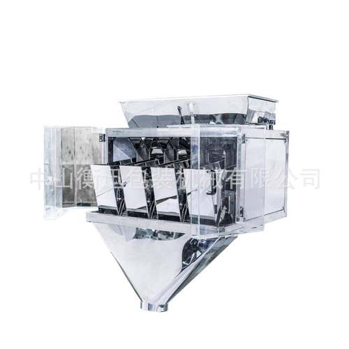 广东诚信厂家 四头线性秤 定量称小颗粒谷物糙米芝麻盐瓜子豆子等