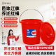 邑珠江牌红桶乔迁之喜塑料加厚水桶结婚陪嫁桶搬家喜庆红色带盖桶