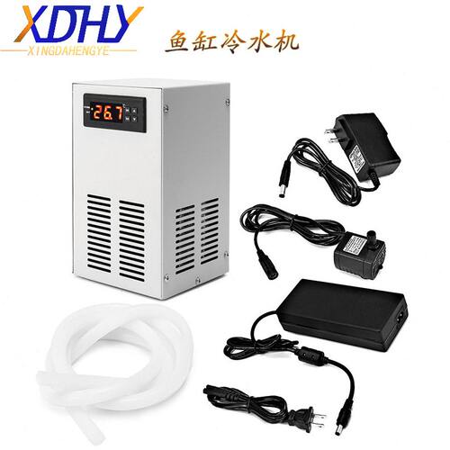 鱼缸冷水机 制冷机水族降温静音电子制冷器 恒温制冷35L