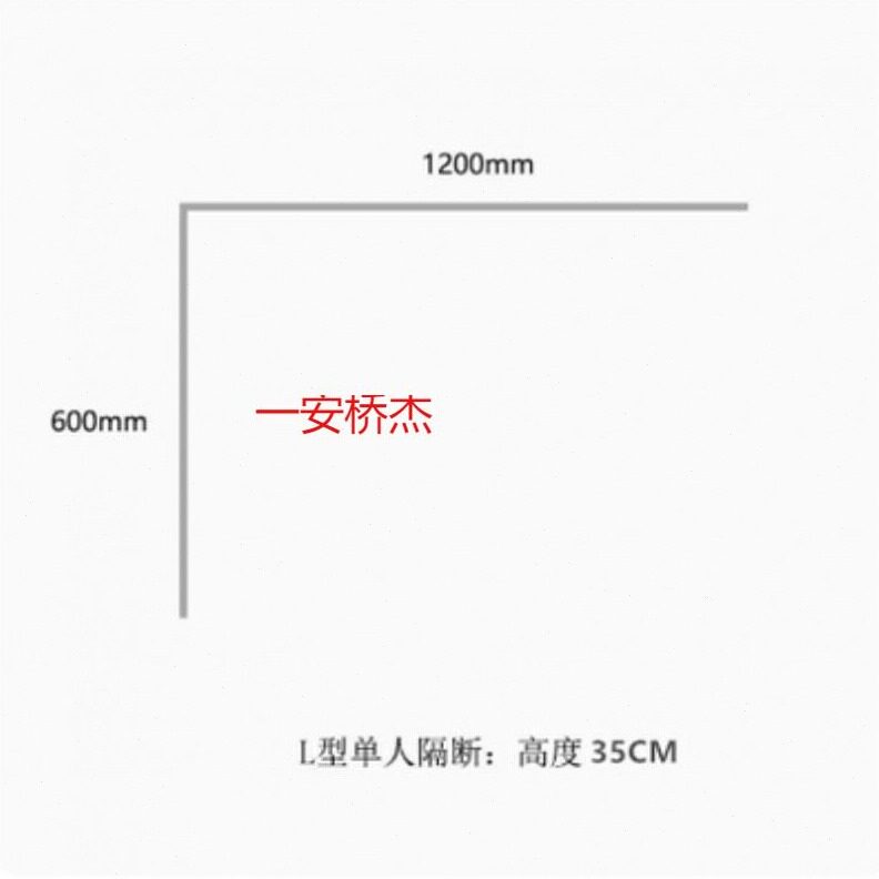 直销YL公桌桌面屏风挡板桌子防掉落围挡铝合金加隔板玻璃隔断现做