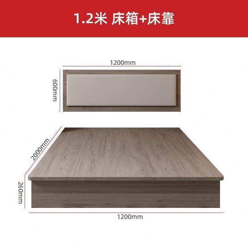 直销酒店床专用家具标间全套宾馆床标间双床民宿双人大床简约现