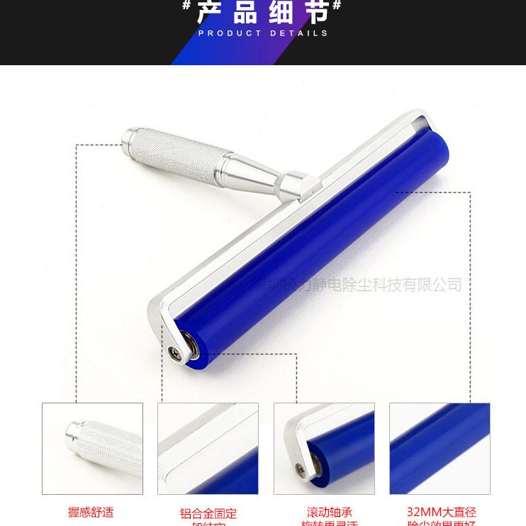 直销金属手柄粘尘滚轮硅胶手动除尘滚轮粘尘胶辊厂家直销包胶滚筒