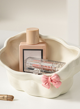 奶油风入户玄关钥匙收纳盒桌面轻奢托盘首饰化妆品杂物置物盒