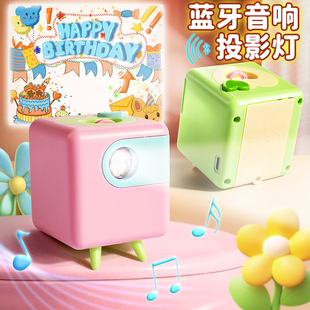 生日快乐氛围感投影灯仪高清场景布置装饰创意拍照道具女孩男孩