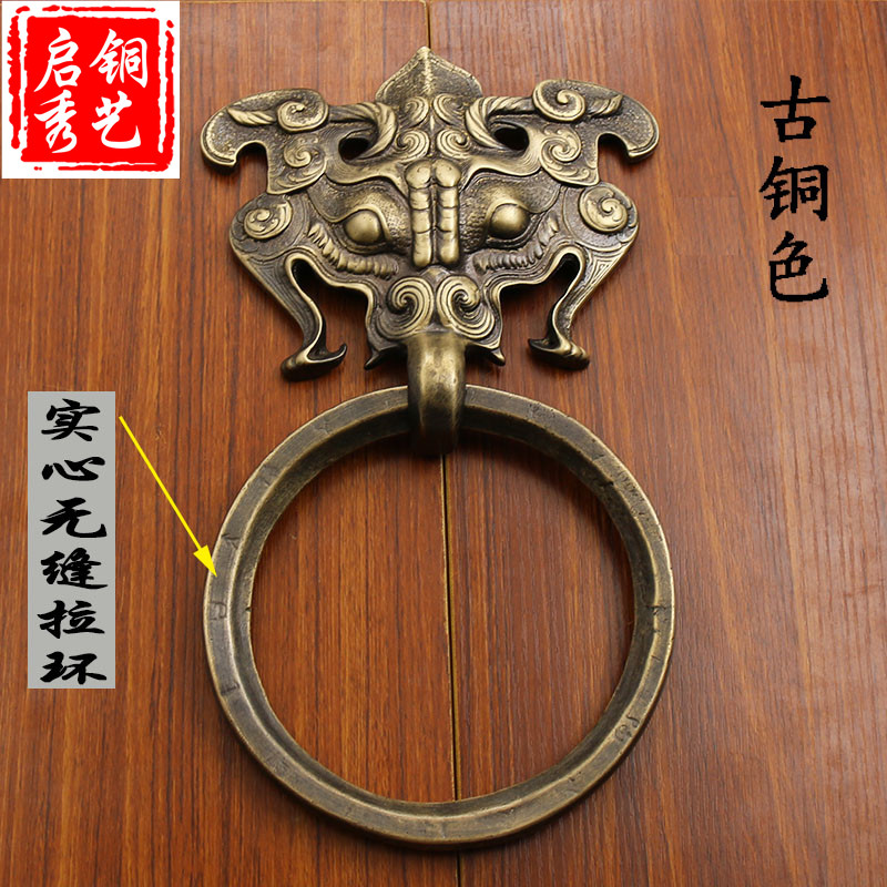 中式仿古实木庭院庙门大门环纯铜兽头狮子头古典大拉手祠堂门把手