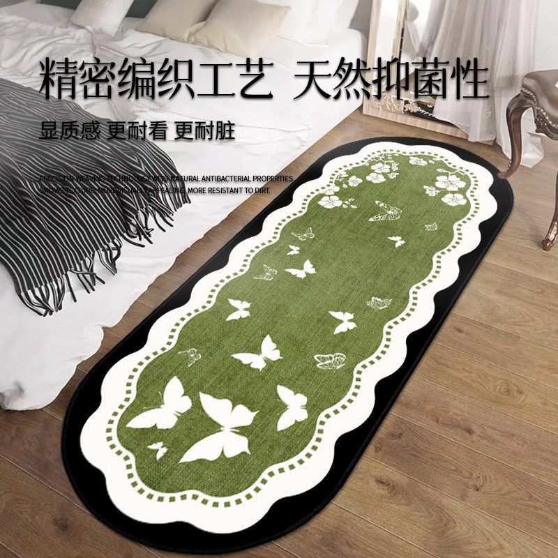 绿色中古风卧室地毯亚麻床边毯椭圆主卧房间床前床下地垫免洗可擦,居家布艺,床边毯,淘宝优惠券,粉丝福利购,淘宝优惠卷