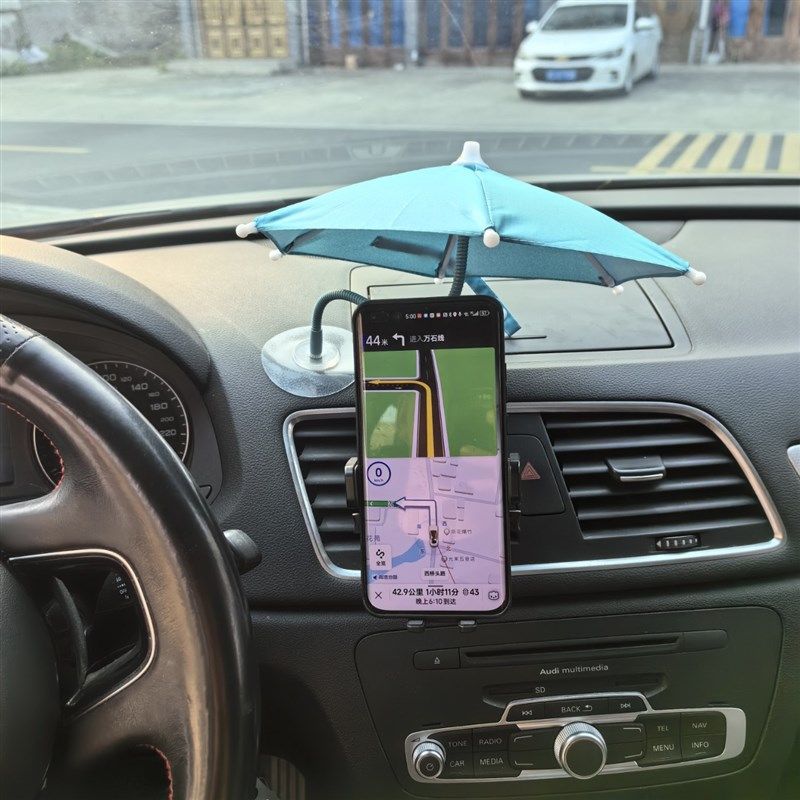 迷你印图伞 车载手机伞支架遮阳伞车用导航防晒防反光小雨伞适用
