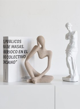 中古高级感侘寂风现代简约艺术设计师家居创意奶油风装饰品摆件